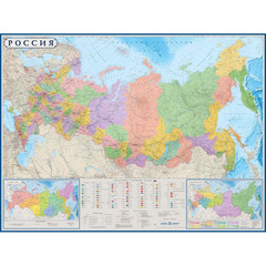 Настенная политико-административная карта России 1:5.5 млн (1580x1180 мм)