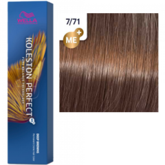 WELLA KOLESTON PERFECT 7/71 Янтарная куница 60 мл