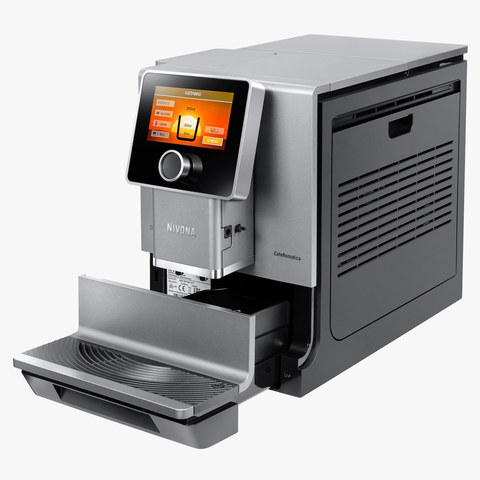 Кофемашина Nivona CafeRomatica NICR 970 титан