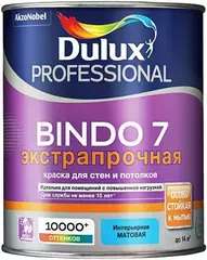 Краска для стен и потолков латексная экстрапрочная Dulux Professional Bindo 7 матовая база BC
