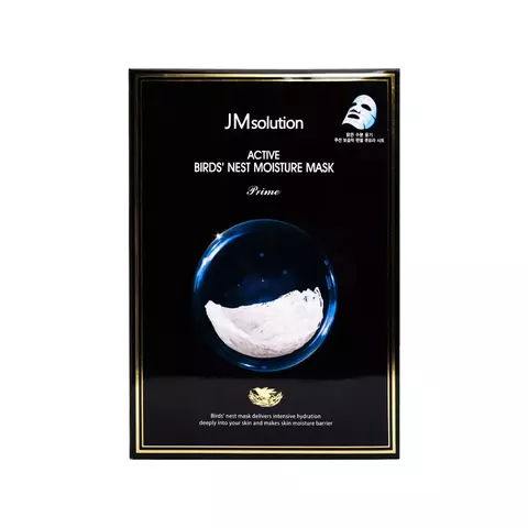 JMsolution Active Birds' Nest Moisture Mask Prime