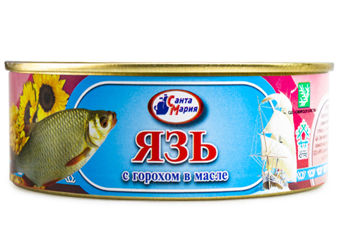 Язь с горохом в масле "Санта Мария", 230г