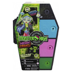 Гулия Йелпс G3 Секреты Черепа 3 Серия Неоновые Страшилки