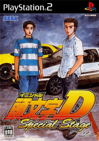 Initial D: Special Stage (Playstation 2)