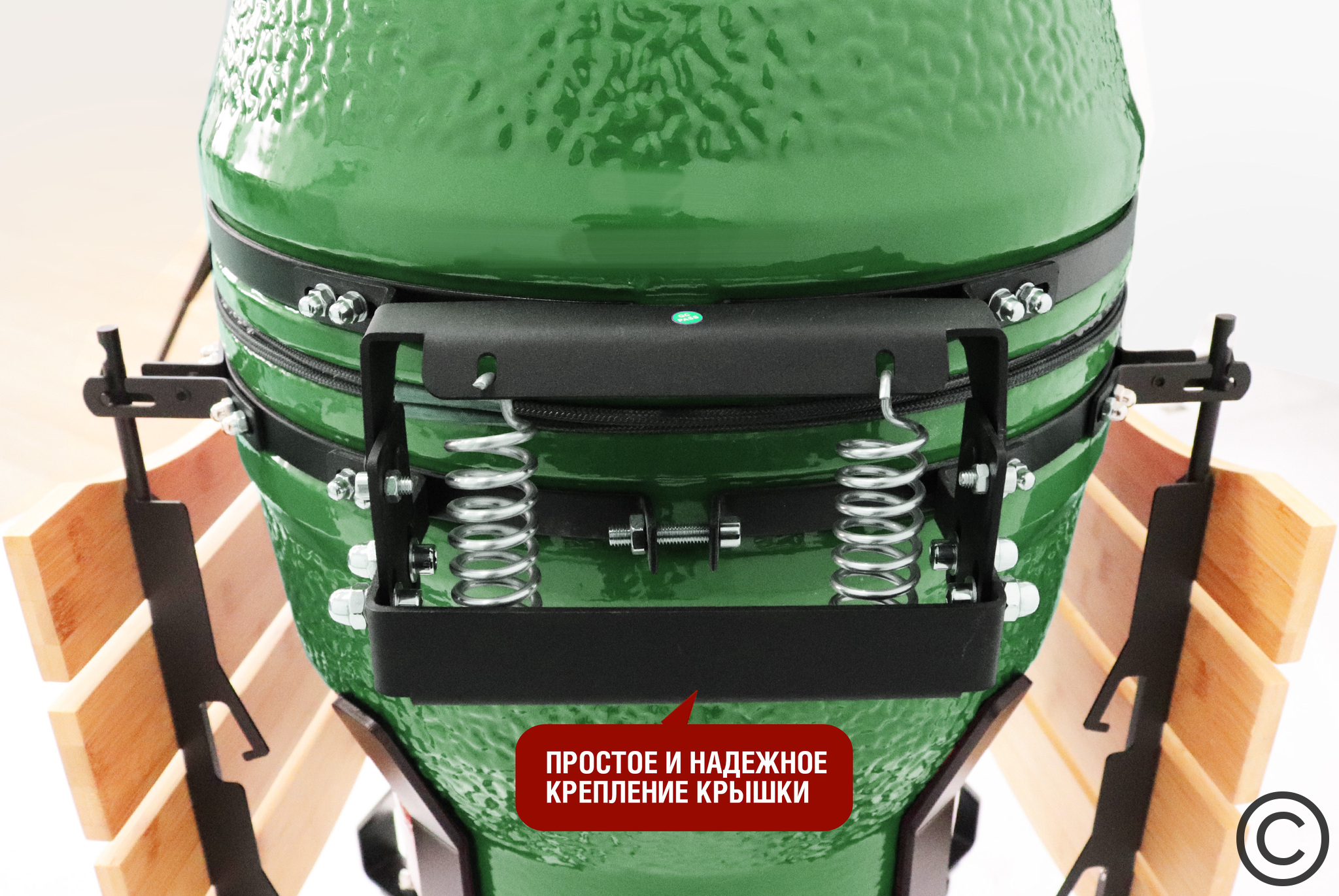 Керамический гриль SG18 PRO 45 см / 18 дюймов (зеленый) Артикул: SG18 PRO  зеленый Фото №8