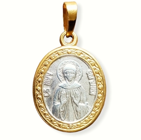 Нательная именная икона святая Евгения с позолотой