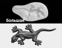 Силиконовый молд № 541 Ящерица большая левая