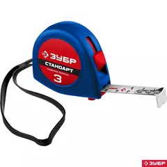 ЗУБР Хозяин-42, 42 предм., универсальный набор инструмента для дома (22105)