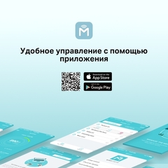 TP-Link M7450 Мобильный Wi Fi роутер N300 с поддержкой 4G LTE Advanced, аккумулятор 3000 мА·ч, слот microSD до 32 ГБ