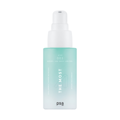 Питательная увлажняющая сыворотка для кожи лица PSA The Most Hyaluronic Nutrient Hydration Serum