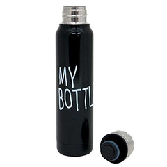 Термос My Bottle, 270 мл