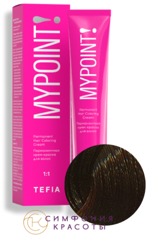 Перманентная крем-краска для волос Mypoint 4.8 Брюнет коричневый Tefia, 60 мл
