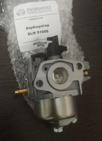 Карбюратор для Daewoo DLM 5100SR