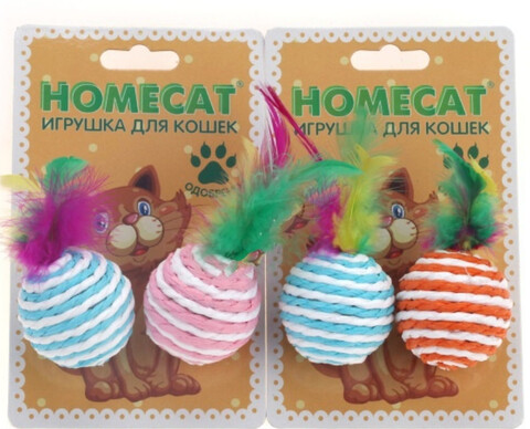 Homecat игрушка для кошек мячи полосатые с пером гремящие 4,5 см 2 шт