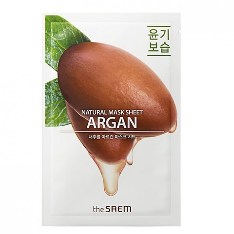 NATURAL ARGAN MASK SHEET