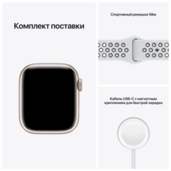 Apple Watch Series 7 GPS, 45mm Midnight Aluminium Case with Midnight Sport Band - Regular (MKN53GK/A)