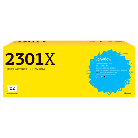 TC-HW2301X Тонер-картридж T2 для HP CLJ Pro 4203/MFP 4303 (5500 стр.) голубой, с чипом