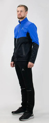 Утеплённый лыжный костюм ArsWear Blue-Black Professional с лямками мужской