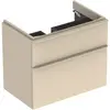 Шкафчик для раковины Geberit Smyle Square, с двумя выдвижными ящиками: B=73.4см, H=61.7см, T=47см, Песчаный глянец / Высокоглянцевое покрытие