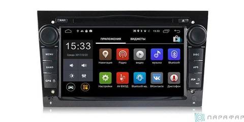 Штатная магнитола 4G/LTE с DVD для Opel Corsa на Android 7.1.1 Parafar PF019D (черный)