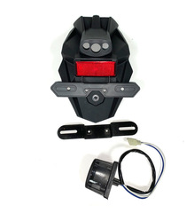 Подкрылок задний в сборе для Kawasaki Ninja 300 2013-2017