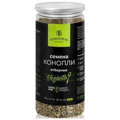 Семена конопли для проращивания Конопель 250 г