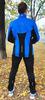Утеплённый лыжный костюм ArsWear Blue Training со спиной мужской