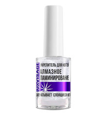 LuxVisage Средство по уходу за ногтями Укрепитель АЛМАЗНОЕ ЛАМИНИРОВАНИЕ 10мл