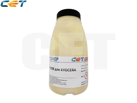 Тонер PK208 для KYOCERA ECOSYS M5526cdn (Japan) Yellow, 50г/бут, (унив.), OSP0208Y-50