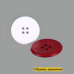 Пуговица SB757