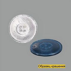 Пуговица S10176