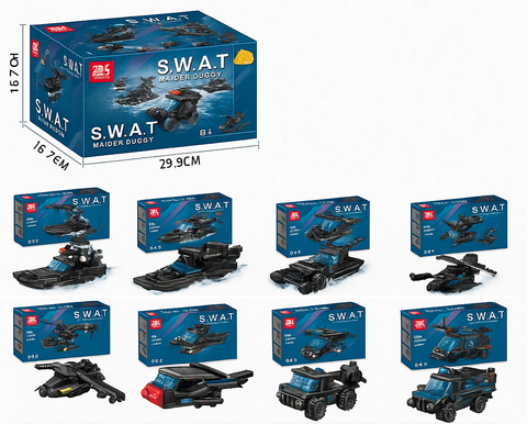 Конструктор Военный БТР 8 видов, в уп 16шт. Цена за шт.