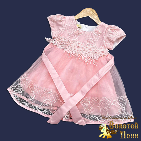 Платье праздничное д (2-6) 251027-F963