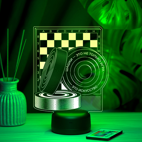 Светильник 