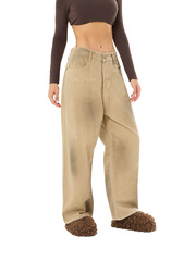 Бежевые широкие джинсы-трансформеры