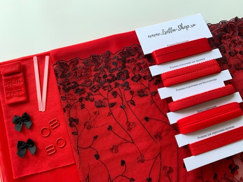 Набор Isetta № 73