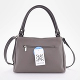 Сумка Саломея 100 мульти бельгийский шоколад