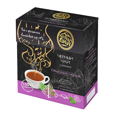 Черный чай с душицей (Общеукрепляющий), Алтын Бай