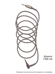 Провод для Sony MDR-1A, MDR-XB950BT, MDR-100AAP