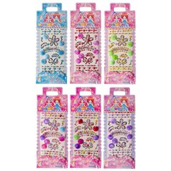 
          Наклейки-стразы Alingar, акриловые, "Лето", цветы, пакет с европодвесом