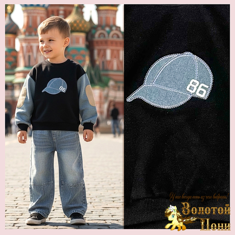 Костюм детский м (1-5) 260106-L1010