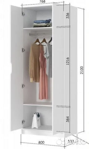 Шкaф 2-x ствоpчатый Руна ШК 02