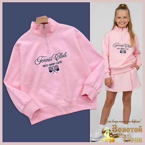 Толстовка трикотаж д (146-170) 260123-WQ162