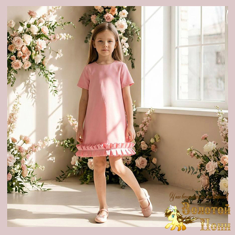 Платье нарядное д (6-10) 260203-WE227