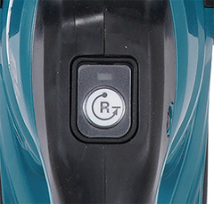 Аккумуляторный кусторез Makita UH020GZ