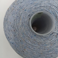 Shepherd Fleck Plus 700м/100гр Голубой 1005