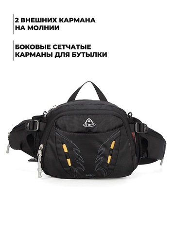 Картинка сумка поясная Ai One 6418 Black - 3