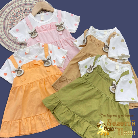 Платье детское (1-4) 260410-S2088