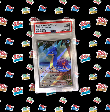 Коллекционная карточка Pokemon (Japan) (PSA 8) Misty's Lapras (SV9a-072)