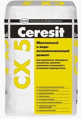 Сухие строительные смеси